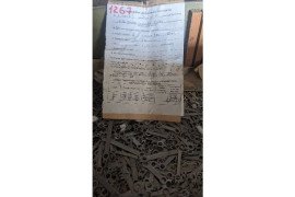 Шайбы авиационные